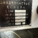 []上海斌胜1313小龙门三轴滚柱线规，电主轴15000转，24.