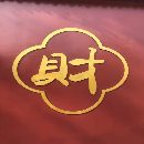 安装未用2300吨框架液压机移动工作台多点顶出台面4.8.